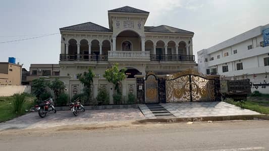 1-Kanal Full House For Rent