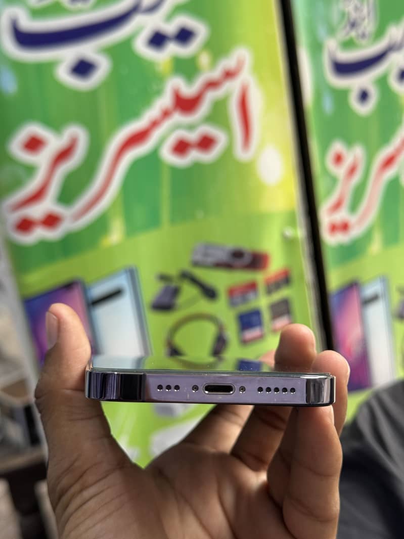 Apple iPhone 14 Pro 1