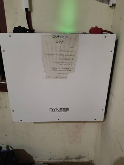 dyness 5kw lithium ion battery 8 month used