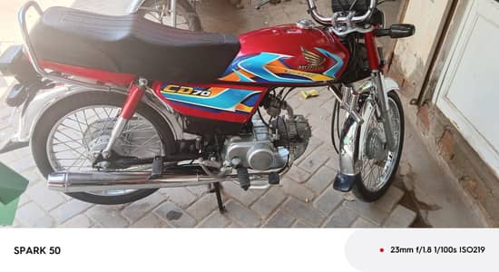paka 2026 model