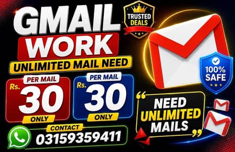 Gmail job
