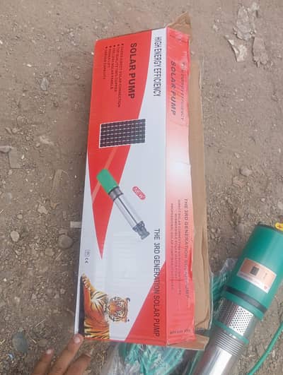 Dc Submersible Pump and Water Pump