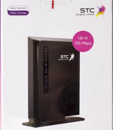 STC wireless internet device