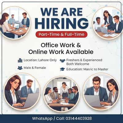 NEED MALE AND FEMALE STAFF FOR OFFICE WORK