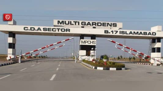 One Kanal Best Location Plot For Sale In Multi Garden Block B