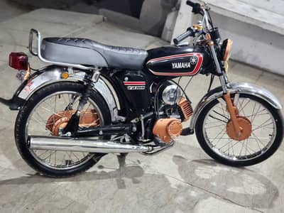 Bike sell