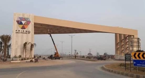 4 Marla Commercial Oval Plot For Sale In DHA Phase 9 Prism Prime Possession Plot | Ideal Investment Opportunity