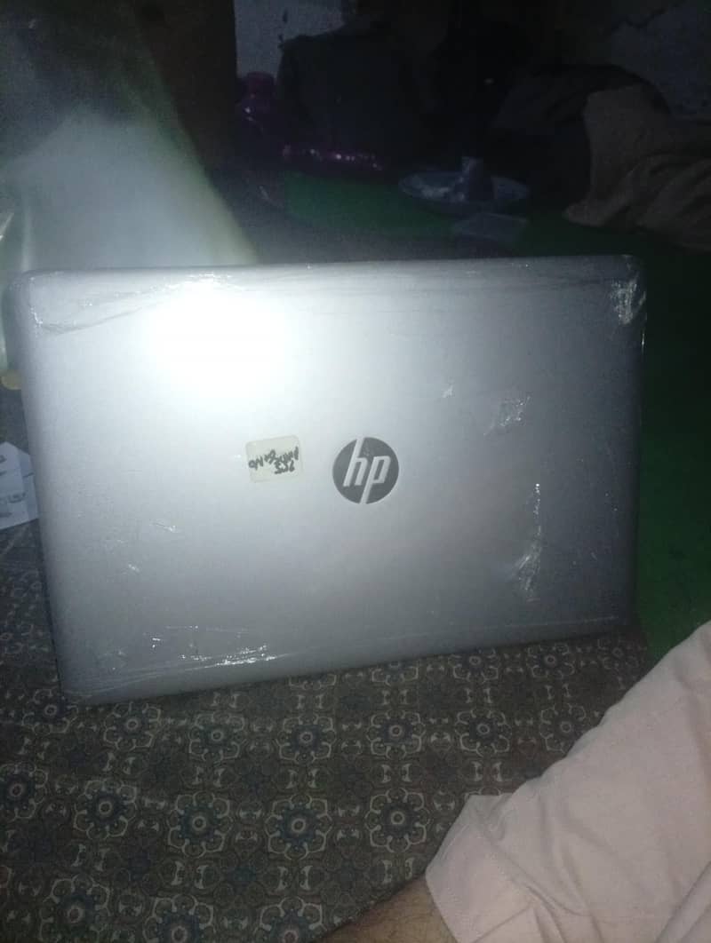 HP 22H2 1