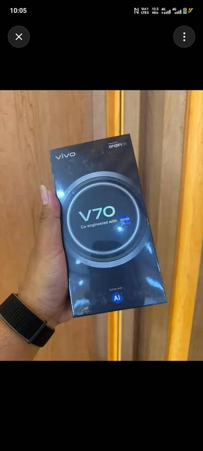 VIVO V70 12/256 COMPANY PACK