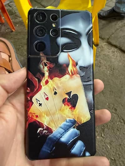 Samsung Mobile S21 Ultra