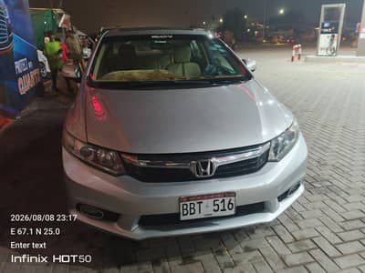 Honda Civic VTi Oriel Prosmatec 2014