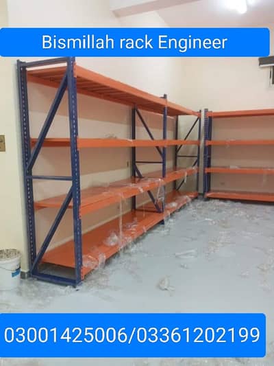 Mart Racks - Racks - Storage Racks - Industrial Racks - Gondola Racks