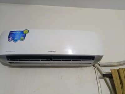 Dc inverter for sale