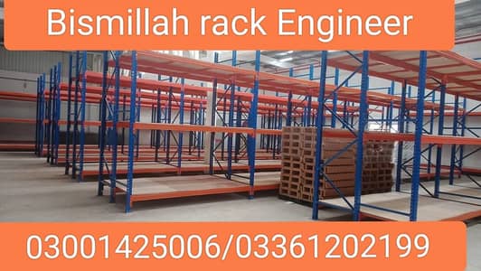 Shop Racks - Mart Racks - Storage Racks - Pharmacy Racks - Wall Racks