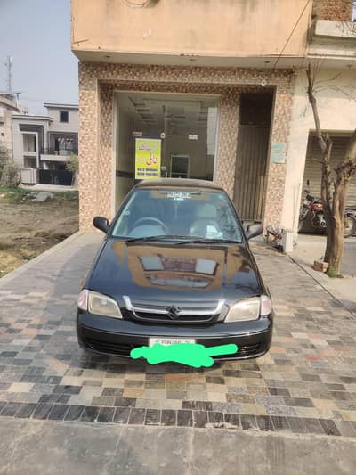 urgent sale