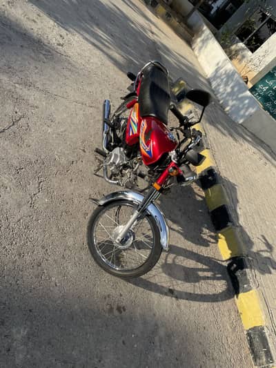 Best Honda CD 70