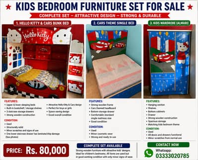 Kids Bedroom Furniture for Sale