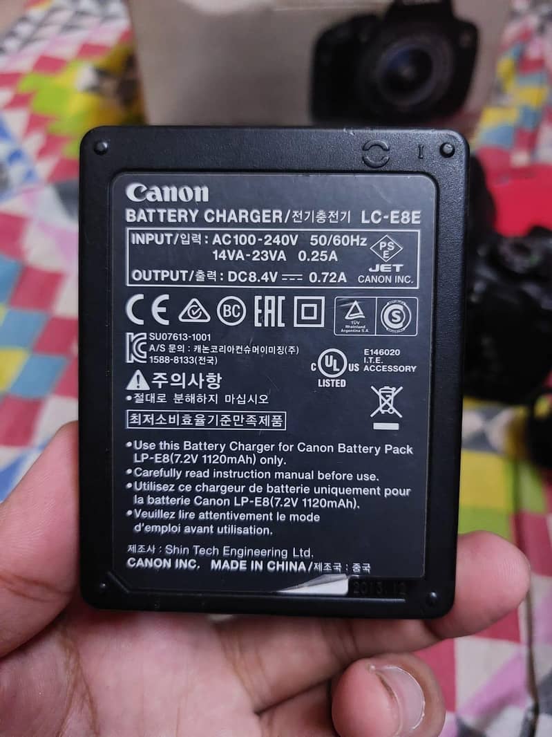 Camera / DSLR / Canon 7