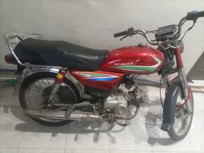 unique 70 cc bike for sale