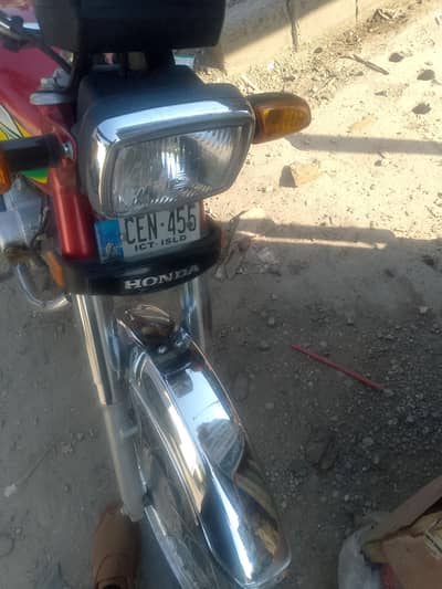 Honda cd70