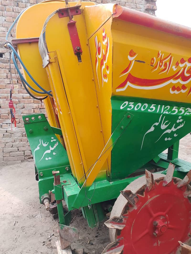 fertilizer drills machine 2
