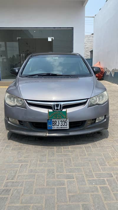 Honda Civic 2007