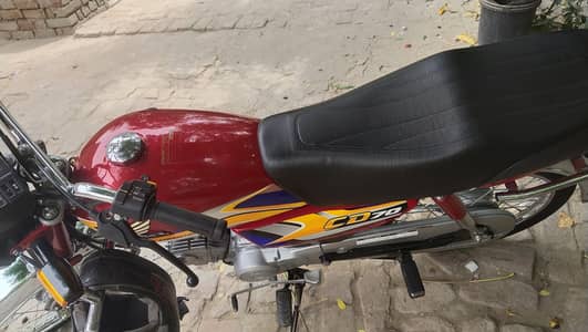 Honda CD 70 motorcycle bike