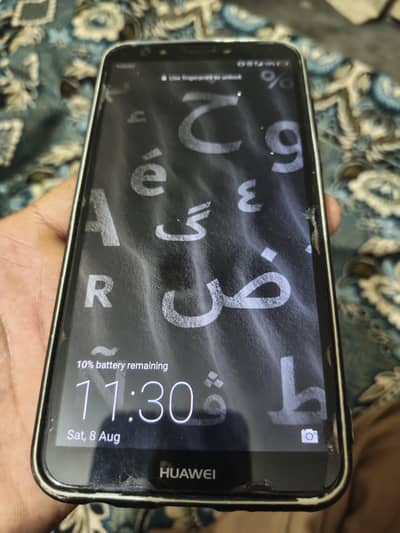 Huawei Y7 Prime
