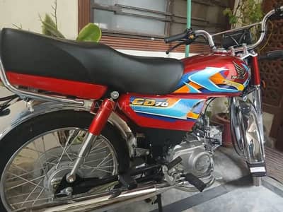 Honda Cd 70 Just 4500 Driven Islamabad number