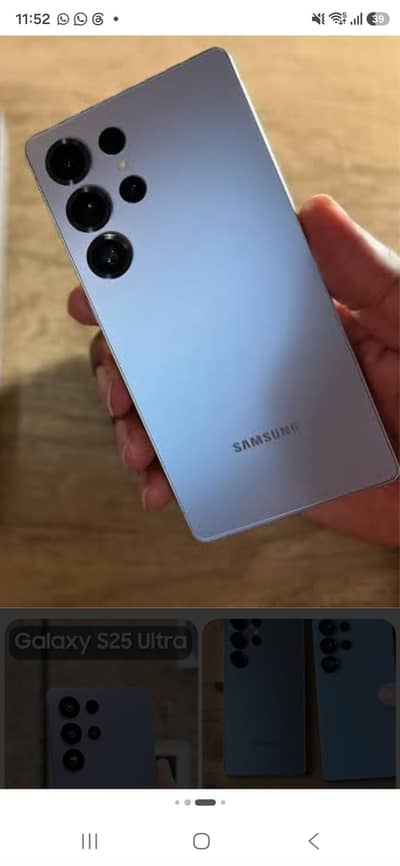 Samsung Mobile S25 Ultra