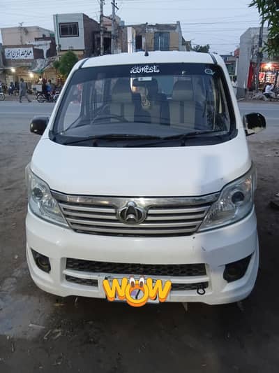 Changan Karvaan plus 2021 contect 03006813033