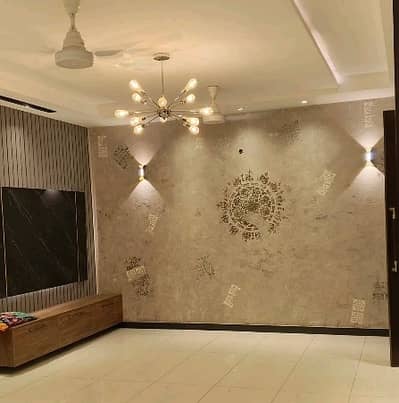 Looking For A House In Bahria Town - Overseas B Lahore