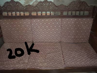 Multiple Home Furniture