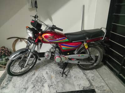 zxmco