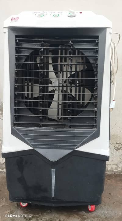 Air cooler