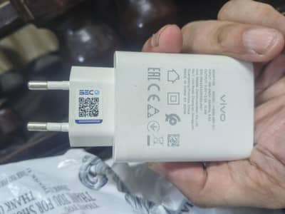 Vivo Adopter for sale