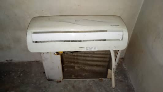 ac 1 tan ka