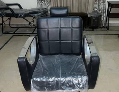 Salon furniture