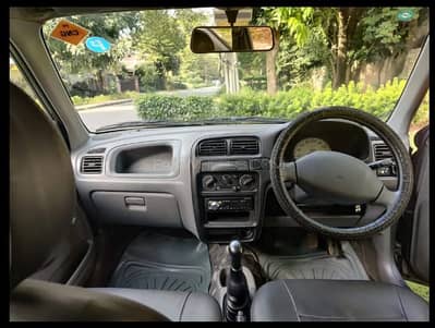 Alto vxr