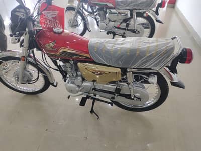 Honda CG 125 Special Edition 2023