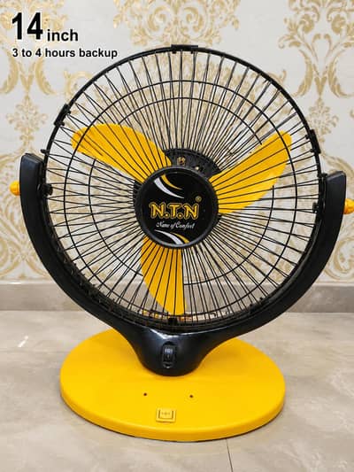 Rechargeable fan NTN