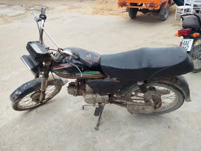 unique 70cc urgent sell