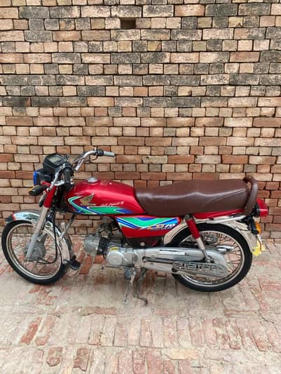 Honda CD 70