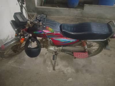 Road prince mothercycle