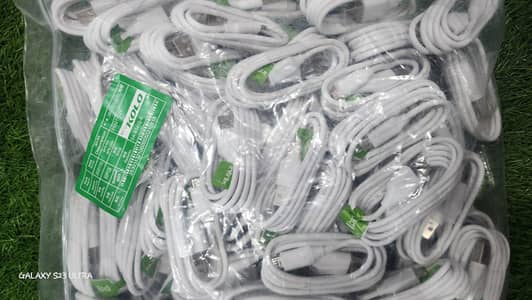 1 cable RS 50 stock available