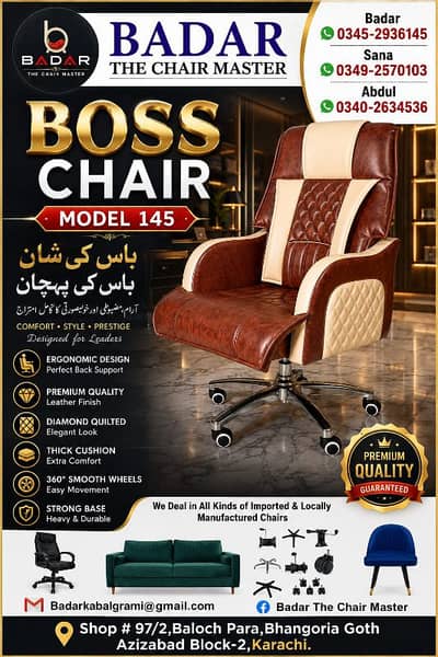 new model chair indian style