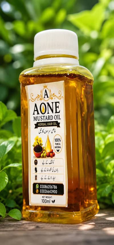 A One MUSTARAD OIL 