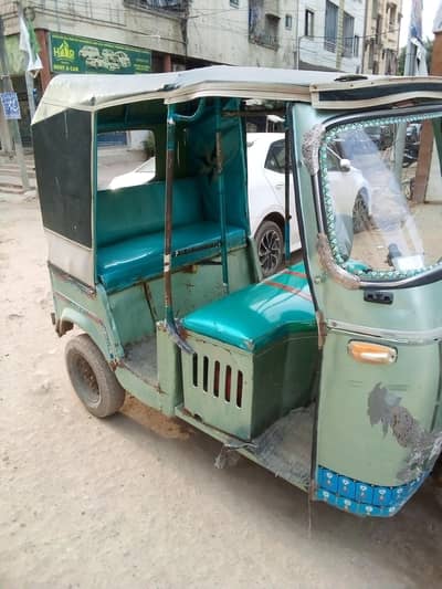 zwasell my auto