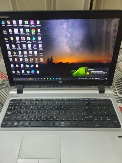 HP ProBook Laptop – Excellent Condition | Fast & Reliable