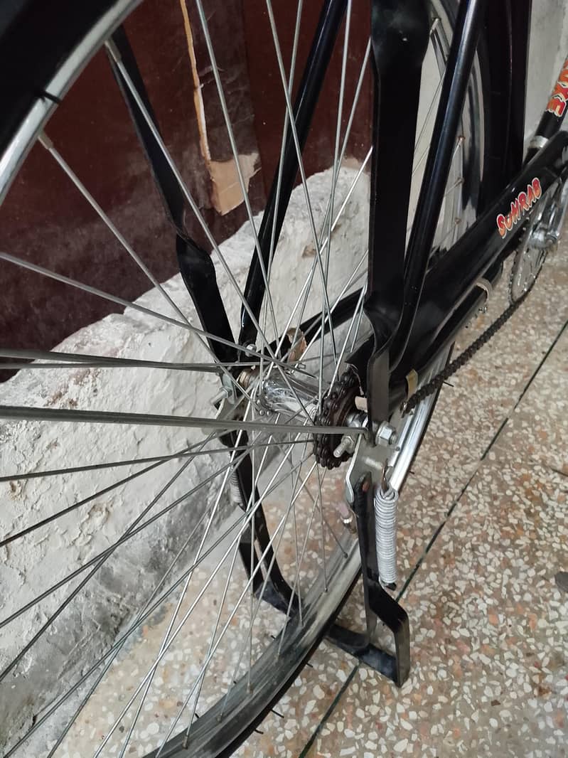SOHRAB cycle 1